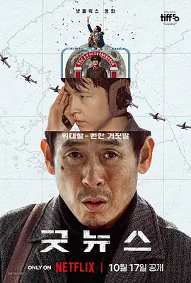 久草视频在线资源站
