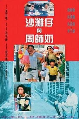 一区二区自拍